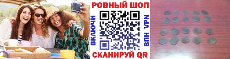 Продажа наркотиков Арзамас Alpha PVP  Гашиш  Каннабис 