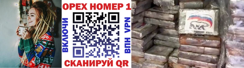 Cocaine Fish Scale Арзамас