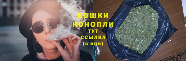 альфа пвп Киренск