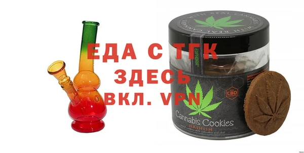 альфа пвп Киренск