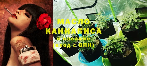 кристаллы Киреевск