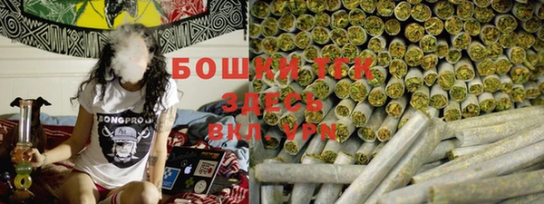 не бодяженный Кинешма