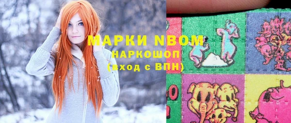 альфа пвп Киренск