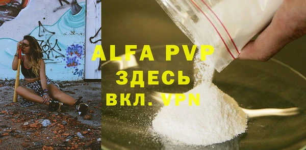 не бодяженный Кинешма
