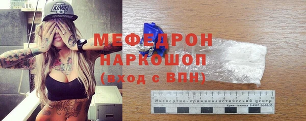 не бодяженный Кинешма
