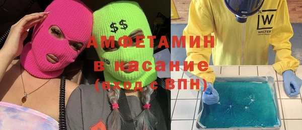 не бодяженный Кинешма