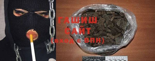 не бодяженный Кинешма