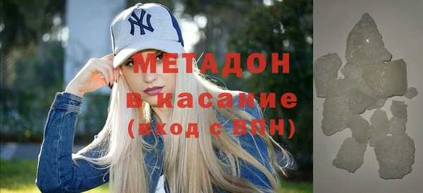 не бодяженный Кинешма