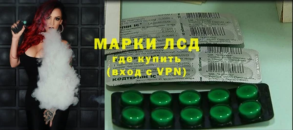 не бодяженный Кинешма