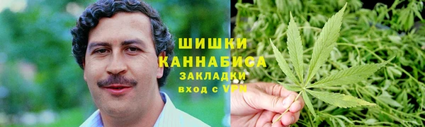 не бодяженный Кинешма