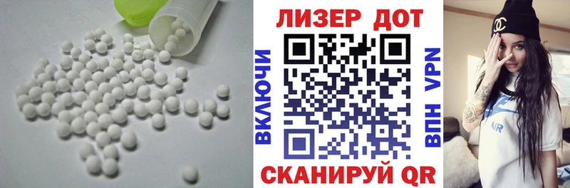 купить наркоту  Арзамас  Лсд 25 экстази ecstasy 