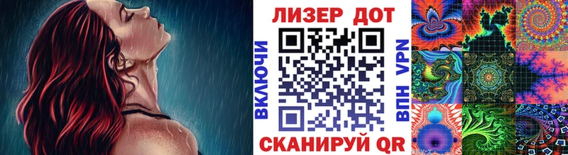 гидра ССЫЛКА  Арзамас  Марки NBOMe 1,5мг  как найти  