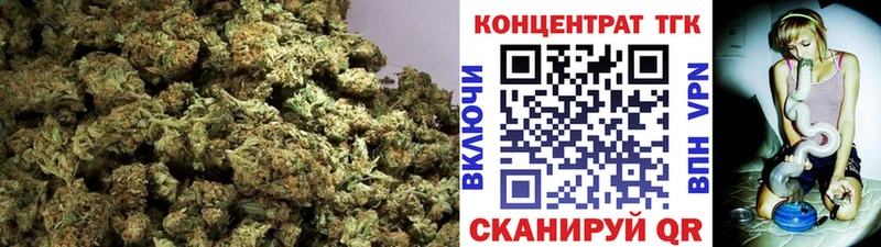 где найти   Арзамас  Дистиллят ТГК концентрат 